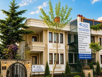 Alfa Florya Özel Eğitim ve Rehabilitasyon Merkezi | Bakırköy İstanbul